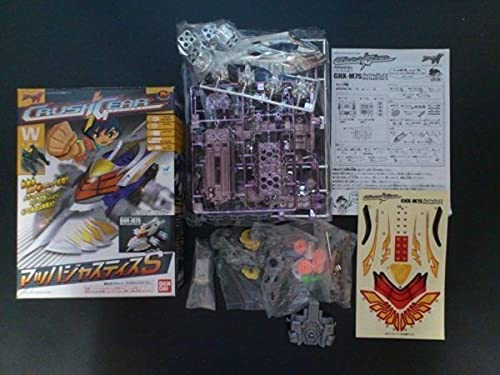 Amazon.co.jp: クラッシュギア GJX-M7S マッハジャスティスS シルバー