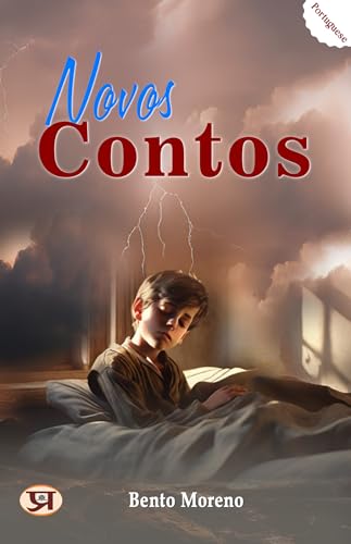 Côrte na aldeia e noites de inverno (Volume I)