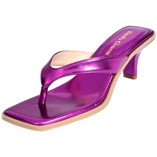 Sandales à talons carrés pour le travail et les mariages