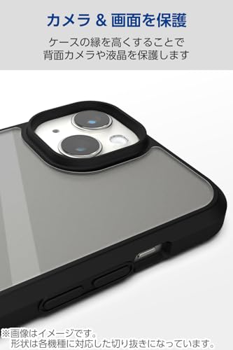 エレコム iPhone SE (第2世代/第3世代) / 8 / 7 ケース 耐衝撃 米軍MIL規格 半透明 マット仕上げ ストラップホール付き ハイブリッドケース カメラ保護設計 ワイヤレス充電対応 指紋防止 ブラック PMWA22SHVCKBK