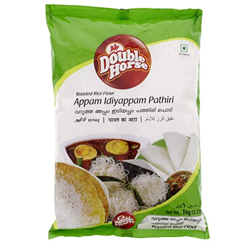 Double Horse Roasted Rice Flour 1 Kg