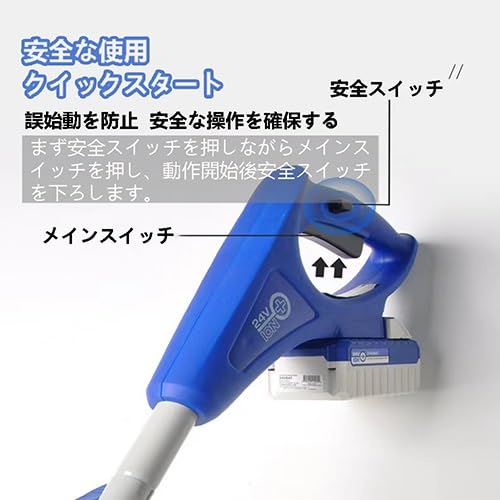 Amazon.co.jp: 電動除雪機 家庭用 充電式コードレス除雪機 スノー