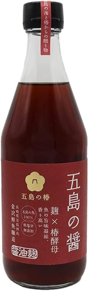 ☆ドーム【Daum】☆フィグス☆ラージボール☆22 ㎝☆新品未使用