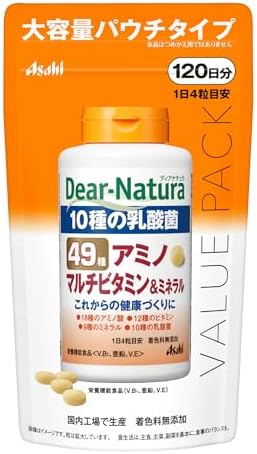 （04:30時点） ディアナチュラ 49アミノ マルチビタミン&ミネラル 480粒(120日分) アサヒ サプリ Dear-Natura 国内工場で生産 パウチ 必須アミノ酸 乳酸菌 亜鉛
