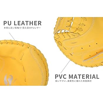 Amazon | GP (ジーピー) 野球 キャッチャーミット 一般軟式用 L