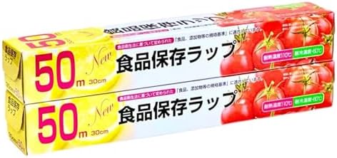 （16:00時点） 【お得な2本パック】大日産業 PE食品保存ラップ レギュラー 30cm×50m×2本 透明 ポリエチレン 新鮮保存 大容量, NL5002
