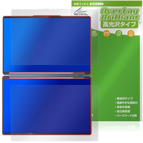 �~���r�b�N�X Lenovo Yoga Book 9i Gen 10 (14�^ Intel) 1st. 2nd. �f�B�X�v���C �Z�b�g �Ή� �ی� �t�B���� ���� �h�w�� �h�C�A ���{��