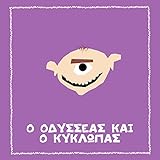  O Odysseas Ke O Kyklopas