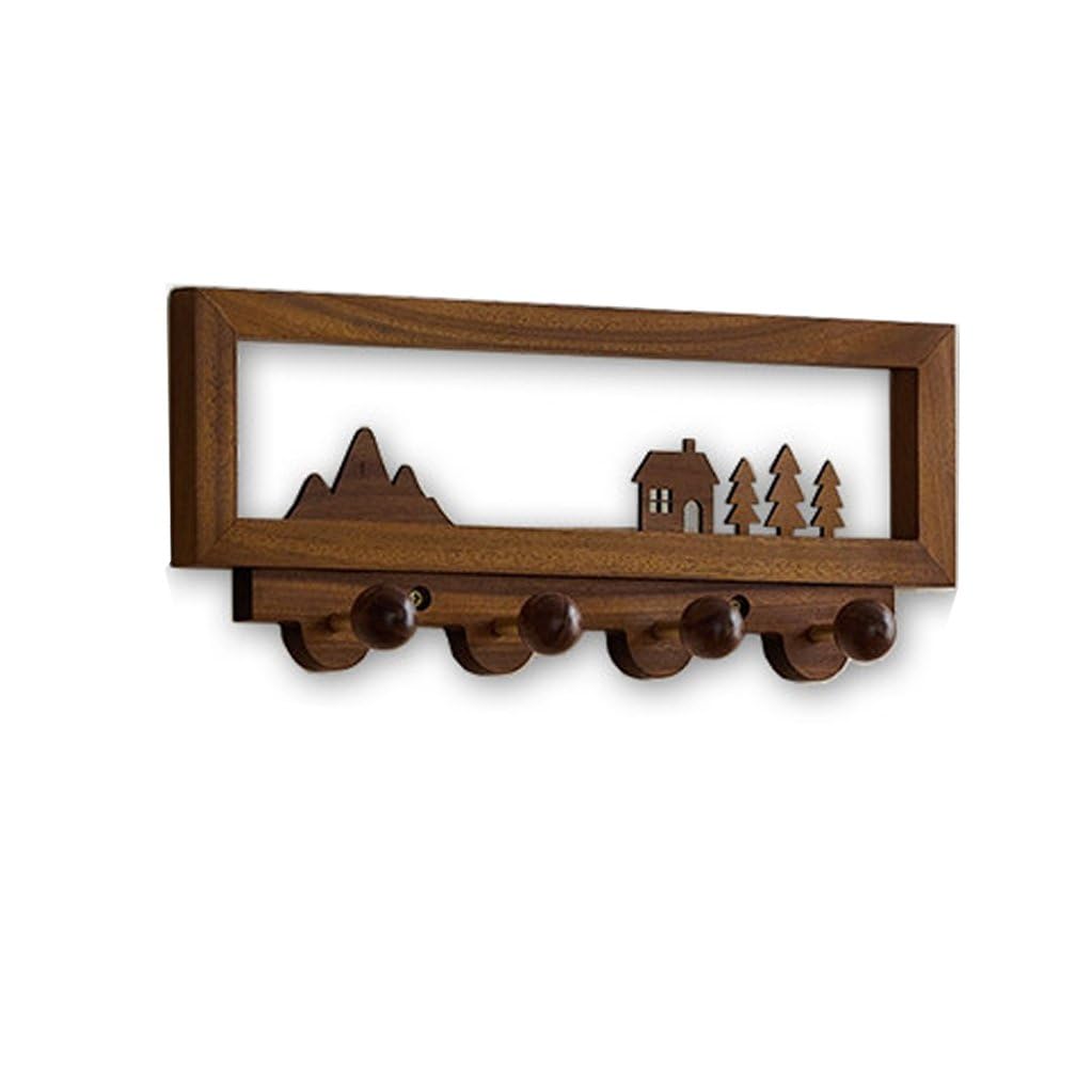 Lmysxaoz Brown Solid Wood Coat Rack Wall Mount Decoration, Walnut Color Wooden Hooks Entryway Hanging Rail Clothes Towel Racks With Hook For Coat, Bag, Towel, Umbrella 4Hook