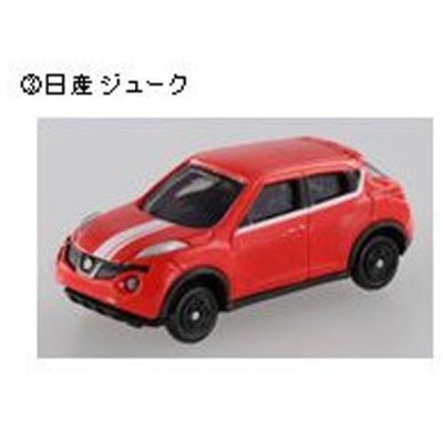 Amazon | オリジナルトミカ『あこがれの名車セレクション4』日産