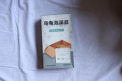 Abbeveratoio Tartarughe, Vasca Bagno per