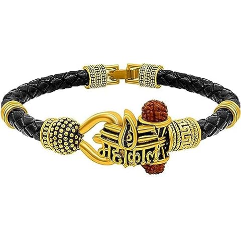 Duggu ~ Spiritual Lord Shiva Mahakal Adjustable Premium Vintage Ethnic Leather Bracelet/Kada With Trishul Damru AND Rudraksha, (Gold and Silver Plated) For UNISEX (Gold~Plated) Cover