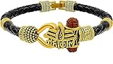 Duggu ~ Spiritual Lord Shiva Mahakal Adjustable Premium Vintage Ethnic Leather Bracelet/Kada With Trishul Damru AND Rudraksha, (Gold and Silver Plated) For UNISEX (Gold~Plated)