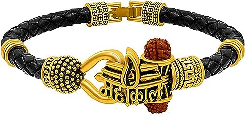 Duggu ~ Spiritual Lord Shiva Mahakal Adjustable Premium Vintage Ethnic Leather Bracelet/Kada With Trishul Damru AND Rudraksha, (Gold and Silver Plated) For UNISEX (Gold~Plated)