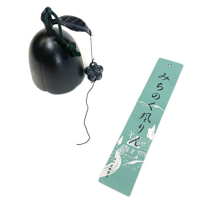 Amazon.co.jp: 南部鉄器風鈴 大桜 伝統工芸品 日本製 鋳鉄 桜の花を