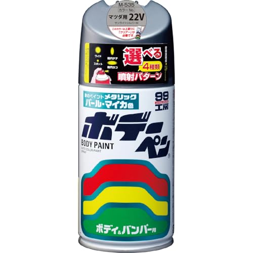 \tg99(SOFT99) 99H[ CyCg {f[y M[535 300ml MAZDA(}c_) 22V TCgVo[M ԃ{fBAop[AA؍ 08535