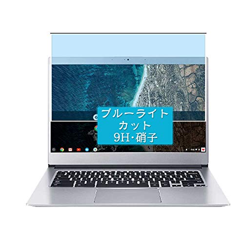 Sukix u[CgJbg KXtB A ACER Acer Chromebook 514 CP514-1H-R4HQ 14C`  L\GAɑΉ KXtB یtB KX tB tیtB V[g V[