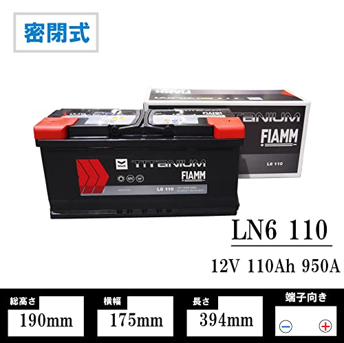 BATTERIA AUTO FIAMM cod L6110 TITANIUM 110Ah 950A