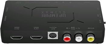 Amazon | エアリア(AREA) UP EMPIRE CLIMAX RCA HDMI アップ