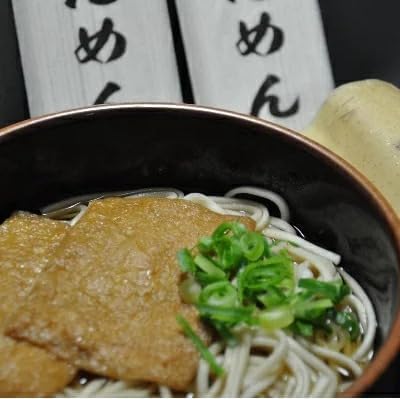 蓮の恵み(れんこん粉末入り乾麺セット) うどん2袋・そば2袋・平打ちうどん2袋 ※離島への配送不可