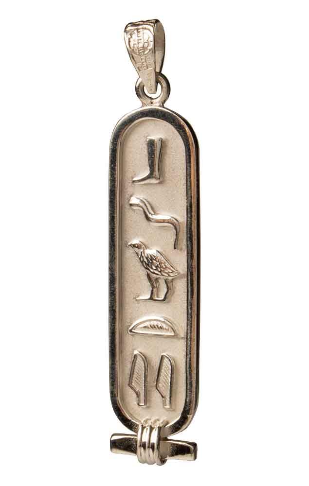 Discoveries Egyptian Imports Personalized Cartouche Pendant