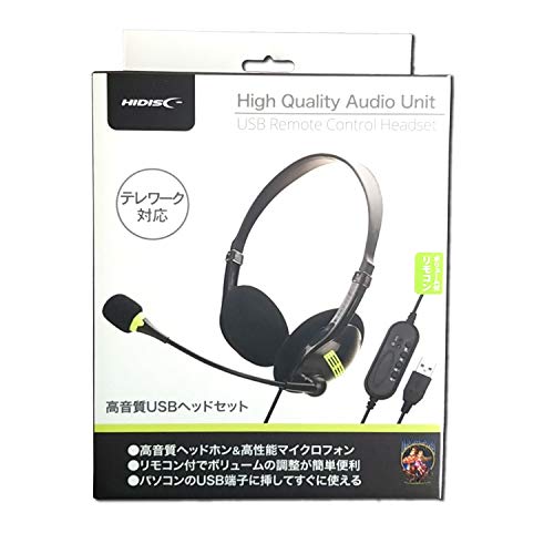 希少AIWA HP-18と HP-17マイク付きヘッドフォン 希少AIWA HP-18と HP-17マイク付きヘッドフォン