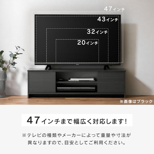 undefined 【Amazon.co.jp限定】【47インチまで対応】アイリスオーヤマ テレビ台 『隠せる収納』 AVボード ローボード 収納 棚 ボックスタイプ 幅約109.5×奥行約29.6×高さ約31.1cm AZBAB-110R ブラウン の商品画像 6