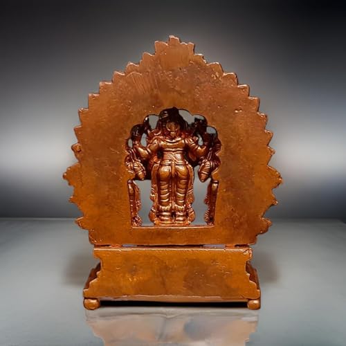 Image of Copper Handmade Srinivasa Peruma 6 cm l 131 g, Patina Antique Finish, Pack of 1 Piece