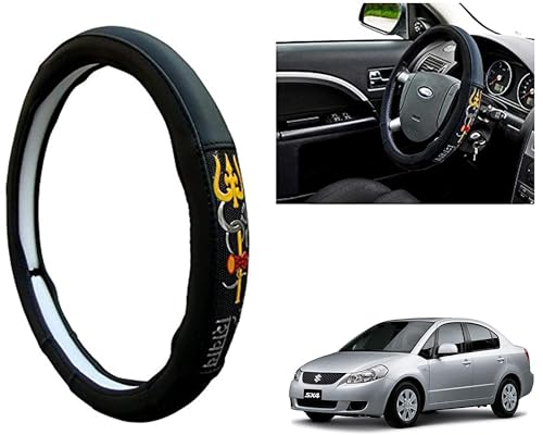 Image of Chromium Om Namah Shivay Car Steering Cover for Maruti SX4 Pack of 1