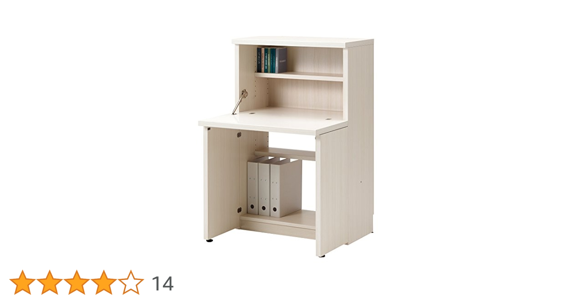 Amazon.co.jp: フナモコ 小型ライティングデスク 幅74.3×高さ