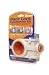 Stanley Black & Decker - DOOR LOCK INSTALLATION KIT