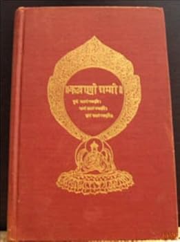 The Gospel of Buddha