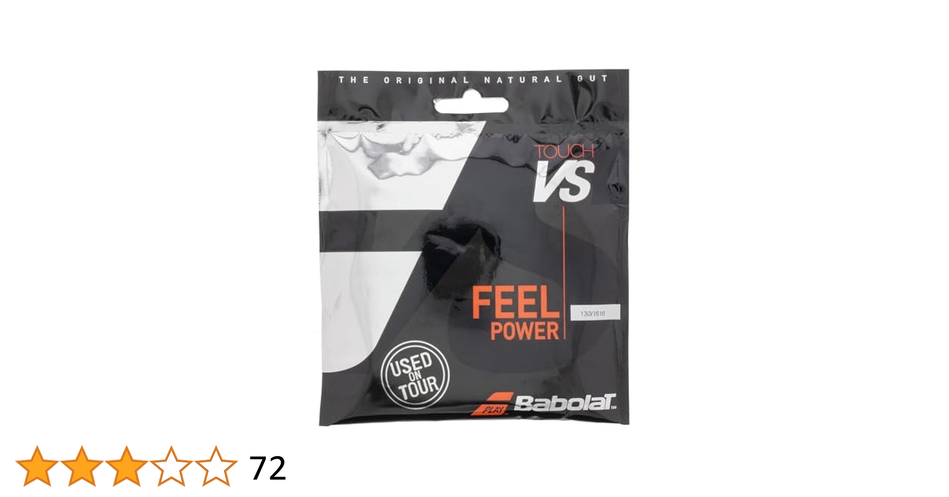 専用♡ Amazon | バボラ Babolat テニスガット・ストリング TOUCH VS