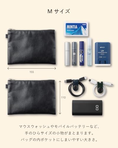 レザーポーチ 【しっとりなじむ】Mサイズ ポーチ ビジネス 本革 メンズ ユニセックス フォーマル 小物入れ 薄型 エチケット コスメ ガジェット（ブラック Mサイズ）