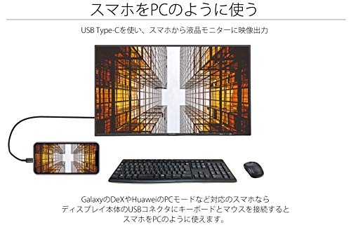 main