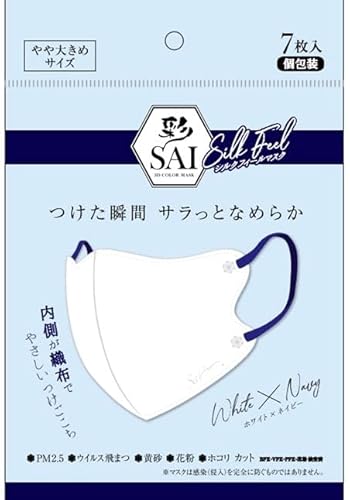 [] ʗ̃VNtB[}XN zCglCr[ 傫 7