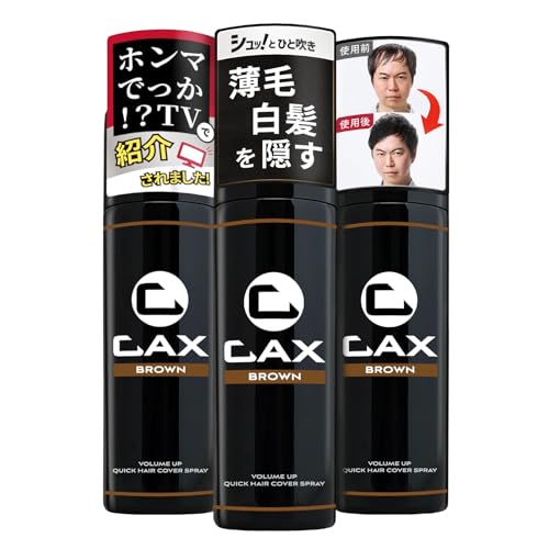 CAX (JbNX) Rȃc &  {[Abv wAXv[ uE [  щB/уXv[ ] 3{Zbg