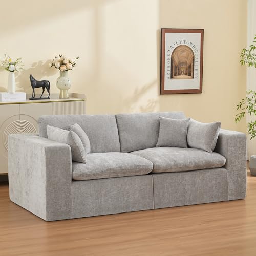 Image of 83''Cloud Boneless Sectional Couch, Modular Sectional Sofa Deep Seat, Upholstered Convertible Comfy Loveseat Chenille Memory Foam Sofa Couches for Living Room, Light Grey
