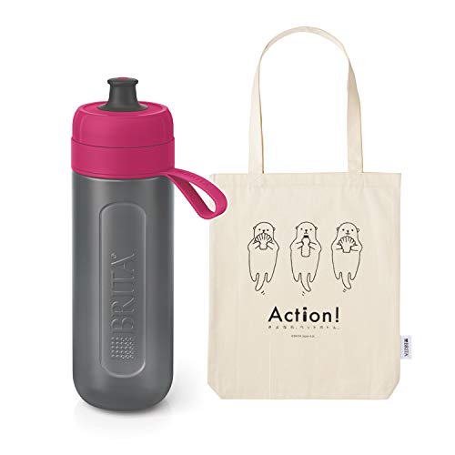 ブリタ 水筒 直飲み 600ml 携帯用 浄水器 ボトル カートリッジ