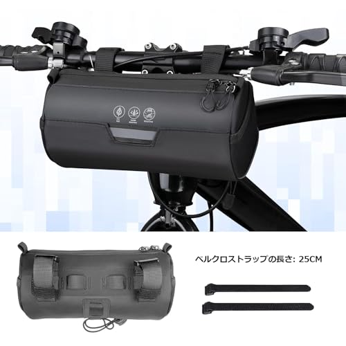 CALLCASE 自転車フロントバッグ ブラック