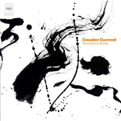 Counter Current