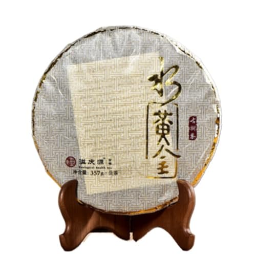 Thé Cru Pu Erh Menghai Authentique Contre Digestion Difficile