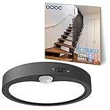 【節電対策-5年保証】OCIOC LED人感センサー シーリングライト 2160lm 4畳 18w 超薄デザイン 洗面所 トイレ キッチン 廊下 玄関 小型 天井照明 工事不要 リモコンなし メーカー5年保証 黒枠 昼光色