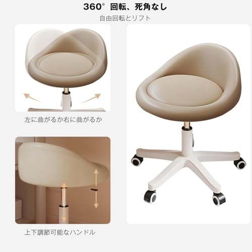昇降スツール キャスター付き 耐荷重100kg オフィスチェア デスクチェア PUレザー スツール 製図・SPA作業用 7色展開 組み立て簡単 2個セット カーキ [2]