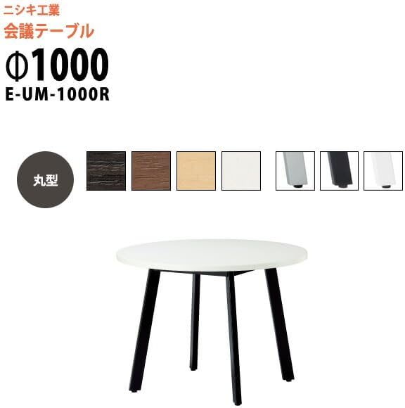 J541＃圣心玫瑰(贝壳光)shine切り売り海外人物マステ女の子 J541＃圣心