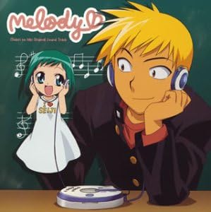 Amazon Tvアニメ 美鳥の日々 オリジナルサウンドトラック Melody Tvサントラ アツミサオリ Tvサントラ Coorie アニメ ミュージック