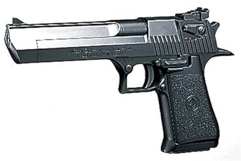 東京マルイ　デザートイーグル　10インチ デザートイーグル.50AE 10インチバレル - ガスブローバック