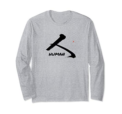 Human Being Homo Sapiens Japanese Kanji Calligraphy JIN Hito Long Sleeve T-Shirt