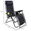GCI Outdoor FreeForm Zero Gravity Chair, Black