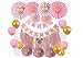 1st Birthday Girl Decorations 41pcs Pink and Gold Minnie Mouse Party Supplies Set Pink and gold Minnie Themed Party Decorations, Pink and Gold Minnie Paper Fans , Paper Lanterns, pink and gold Minnie Mouse highchair banner , Happy Birthday Banner, Balloons,pink and gold Minnie Mouse birthday Party Decor
